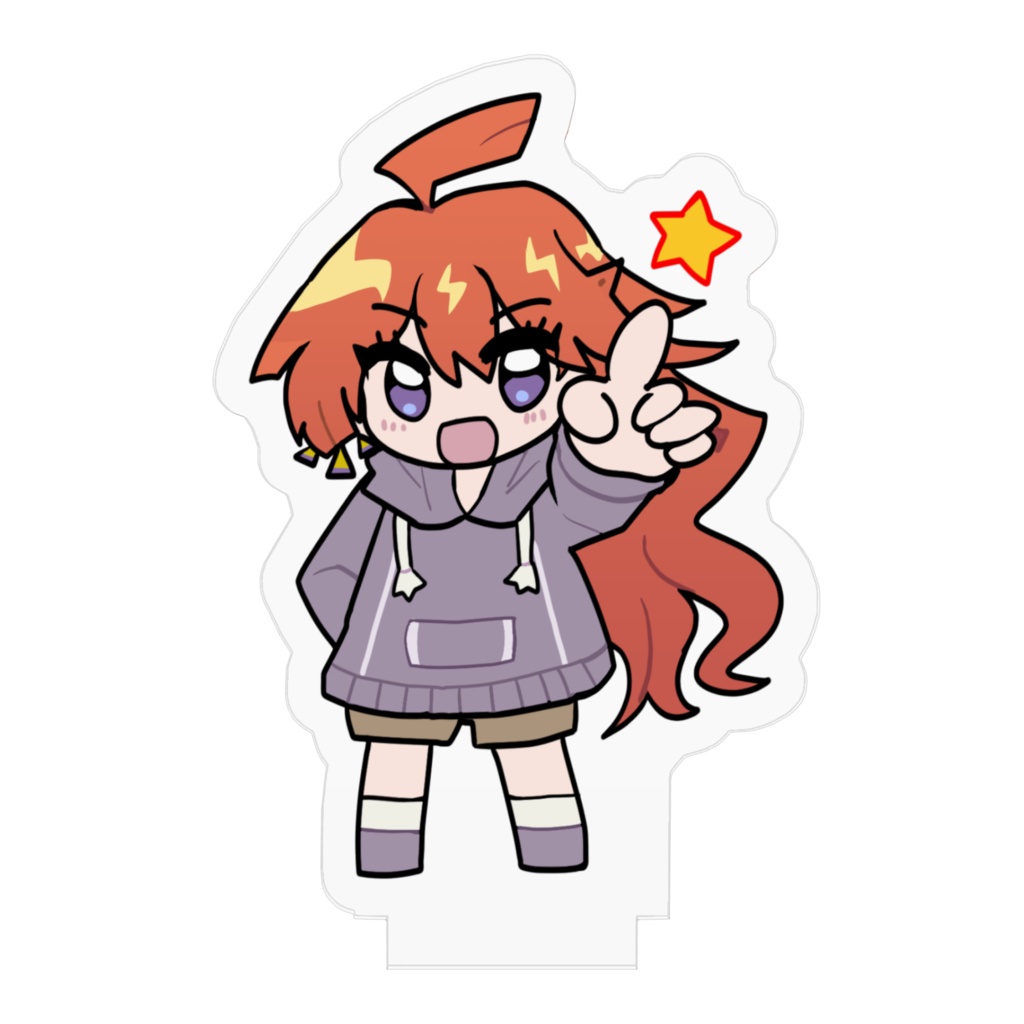 星を目指す少女