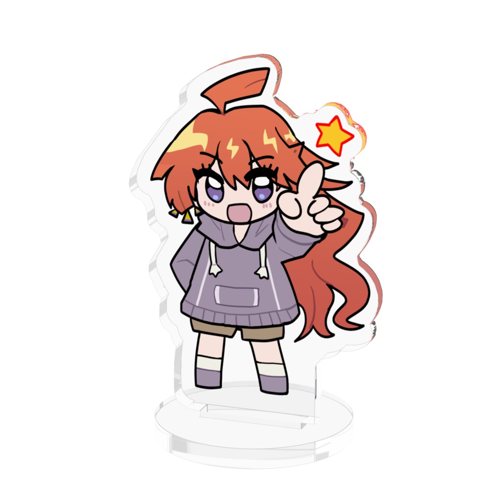 星を目指す少女