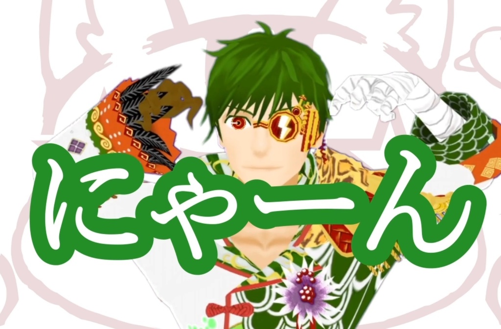 CD 小説＆CD ドクター＝ファンクビート カドワナルカ＝シャンシャン