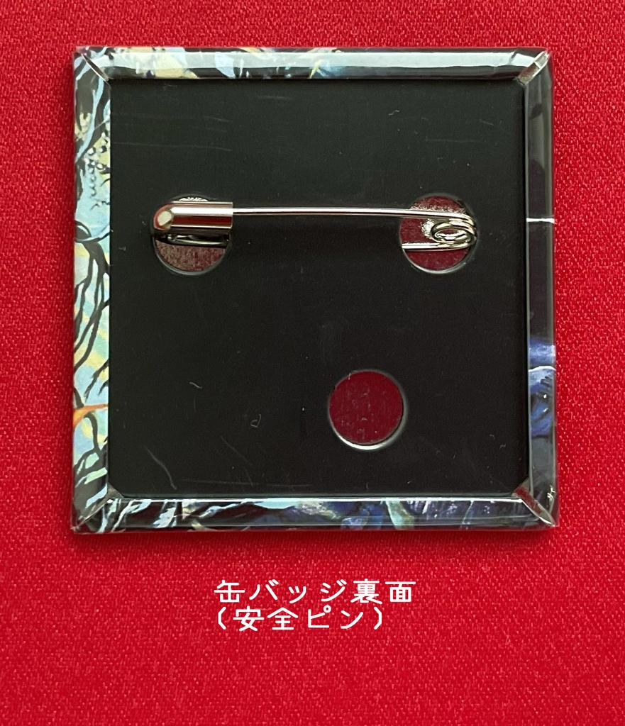 【CD&グッズ】リドル・マーメイド