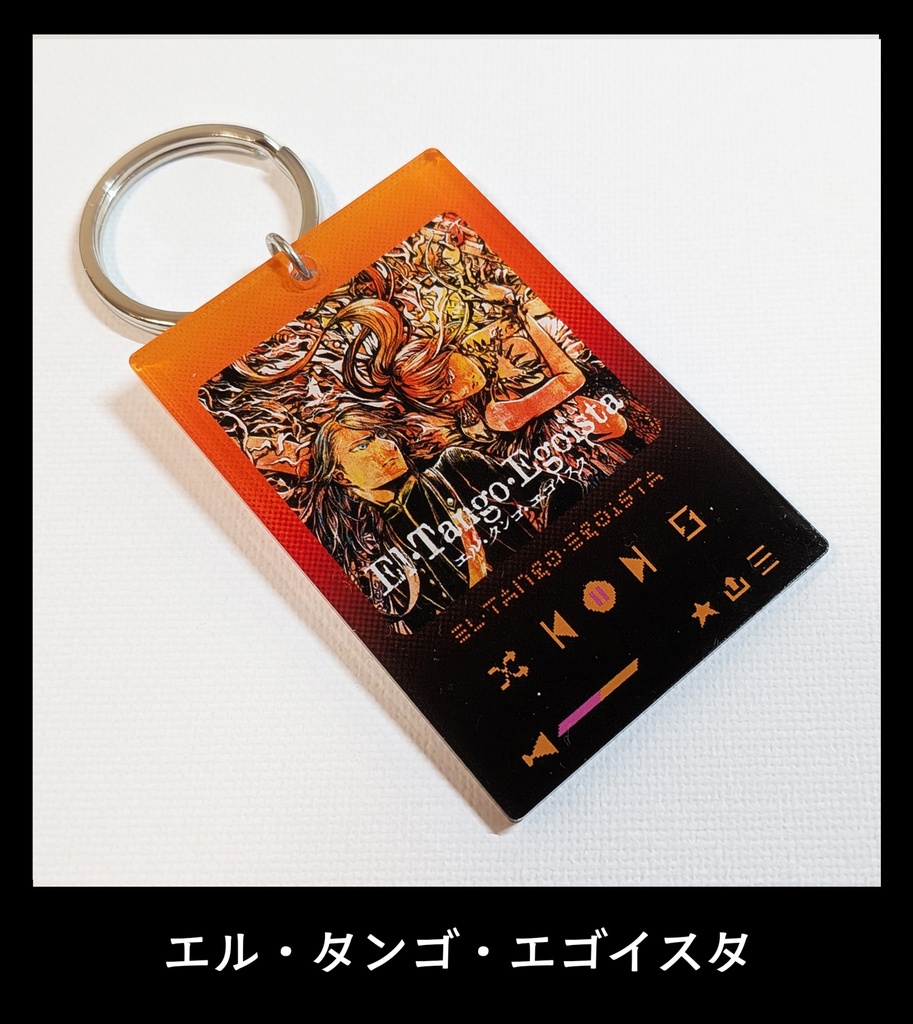 【グッズ】音楽プレイヤー風アクリルキーホルダー