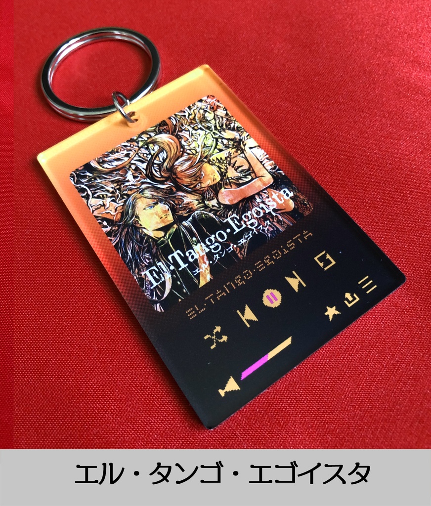 グッズ】音楽プレイヤー風アクリルキーホルダー - クラブ