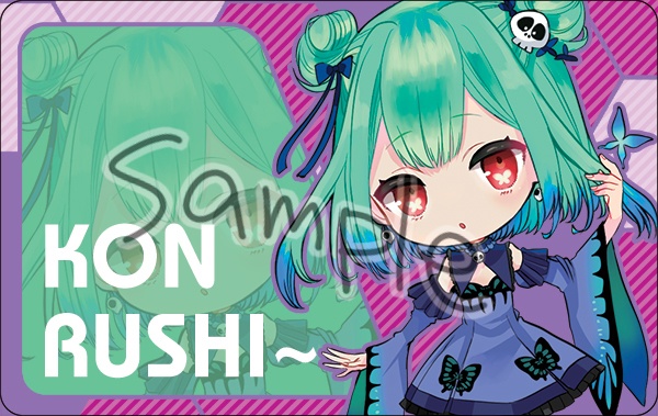 【非公式】ホロライブICステッカー