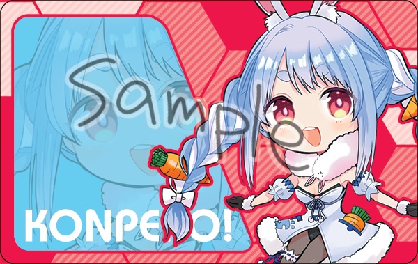 【非公式】ホロライブICステッカー