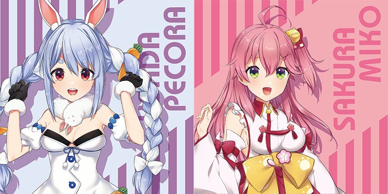 【非公式】ホロライブでかクッションカバー