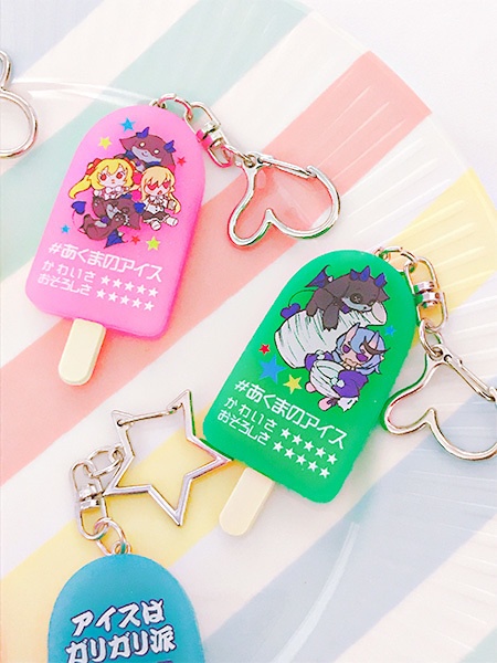 【非公式・SALE】にじさんじアイス型ラバーキーホルダー