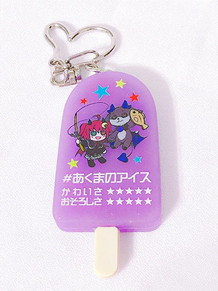 【非公式・SALE】にじさんじアイス型ラバーキーホルダー