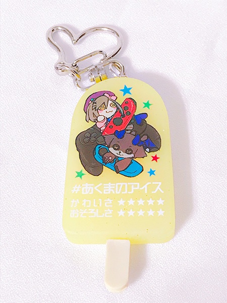【非公式・SALE】にじさんじアイス型ラバーキーホルダー