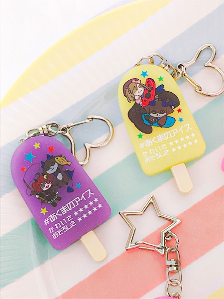 【非公式・SALE】にじさんじアイス型ラバーキーホルダー
