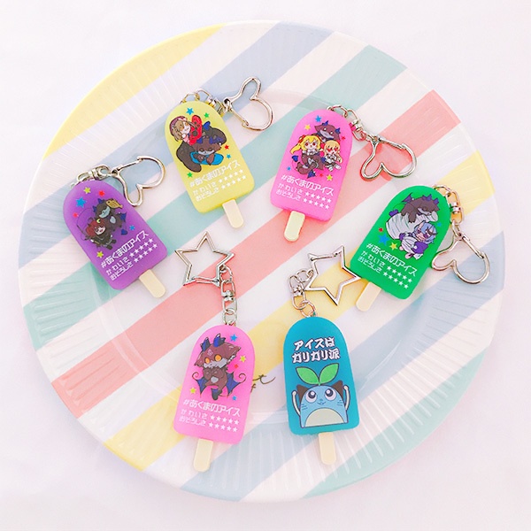 【非公式・SALE】にじさんじアイス型ラバーキーホルダー