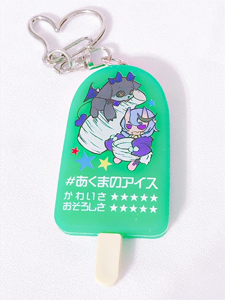 【非公式・SALE】にじさんじアイス型ラバーキーホルダー