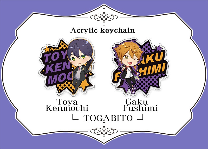 【非公式】にじさんじ 咎人アクリルキーホルダー