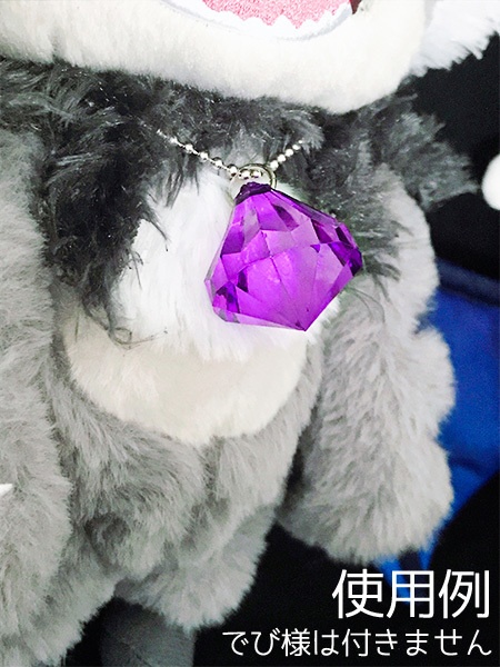 【非公式】でび様ぬいぐるみ用ペンダントキーホルダー