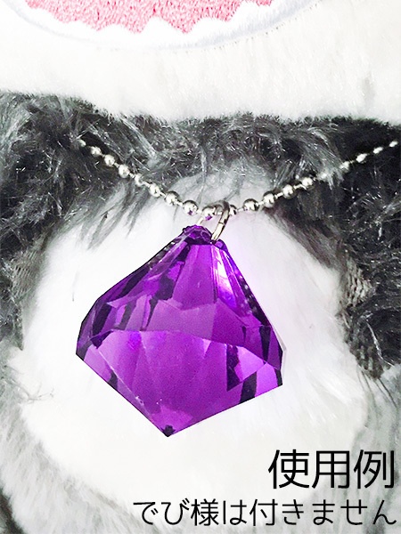 【非公式】でび様ぬいぐるみ用ペンダントキーホルダー