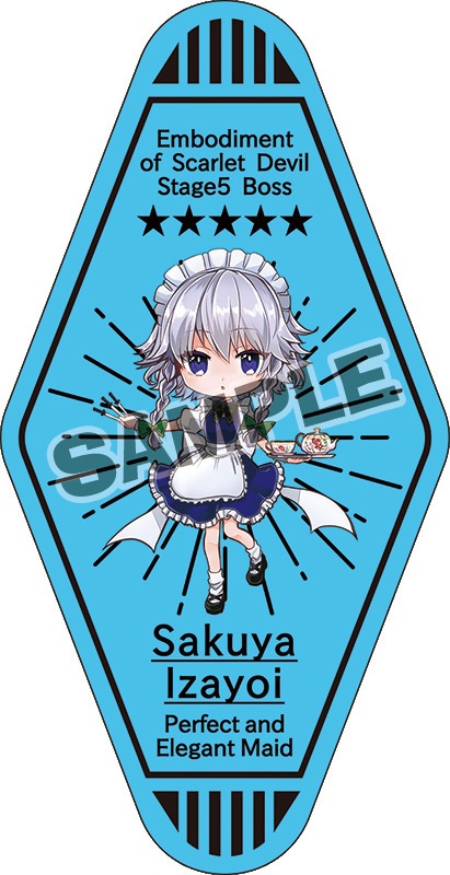 東方モーテルキー型ステッカー1