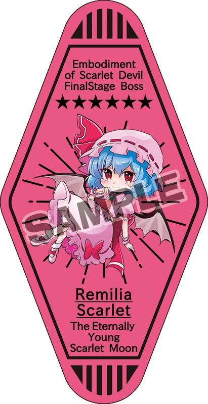 東方モーテルキー型ステッカー1