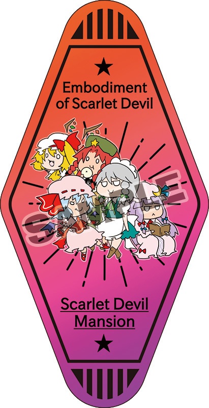 東方モーテルキー型ステッカー2