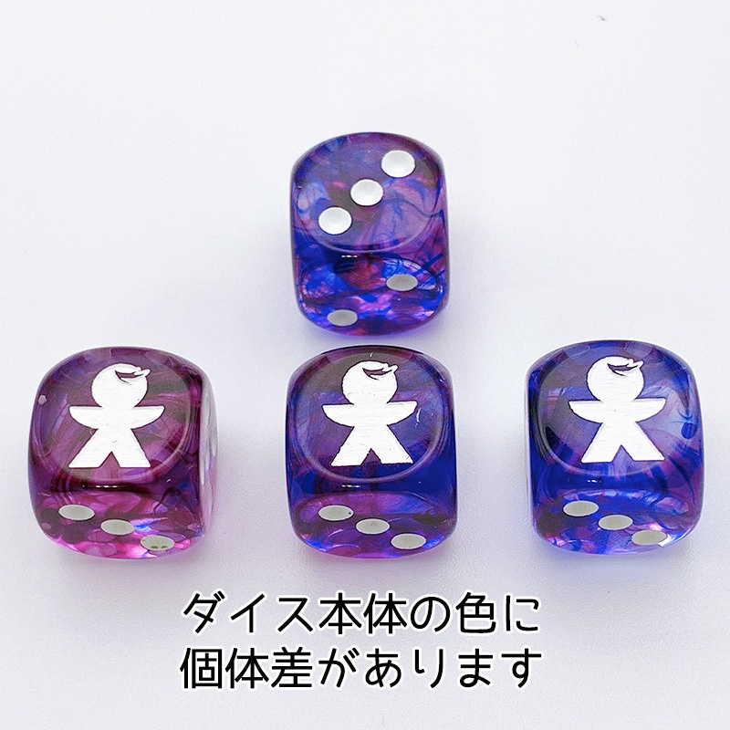 【非公式】Luxiemイメージダイス