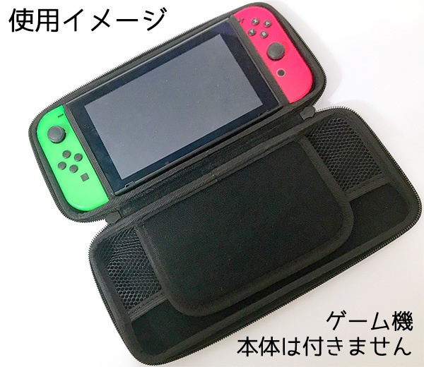 【非公式・SALE】ホロライブ・ゲームポーチ(星街すいせい)