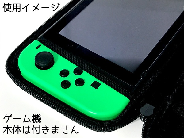 【非公式・SALE】ホロライブ・ゲームポーチ(星街すいせい)