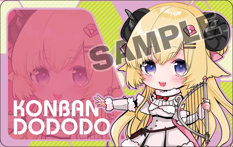 【非公式】ホロライブICステッカー2