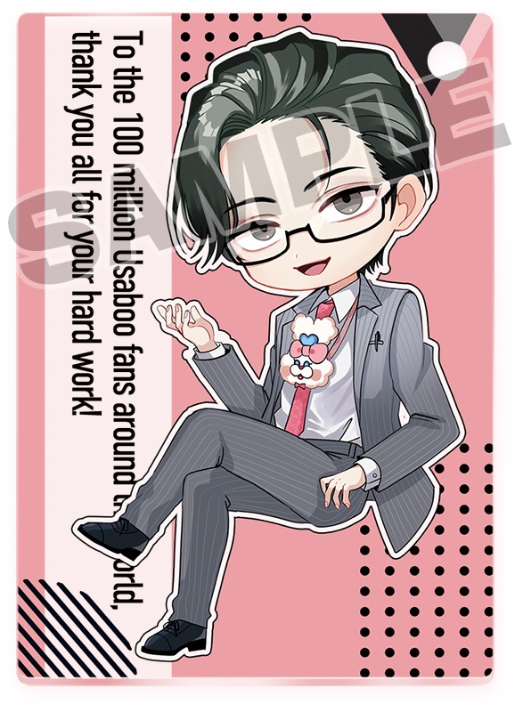 【予約】えりぶりアクリルキーホルダー【非公式】