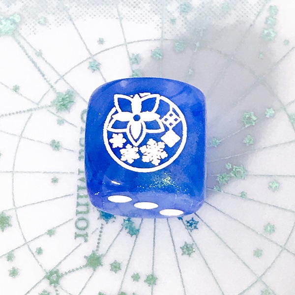 【予約】非公式・雪花ラミィイメージダイス（ダイス単品）【3月末予定】