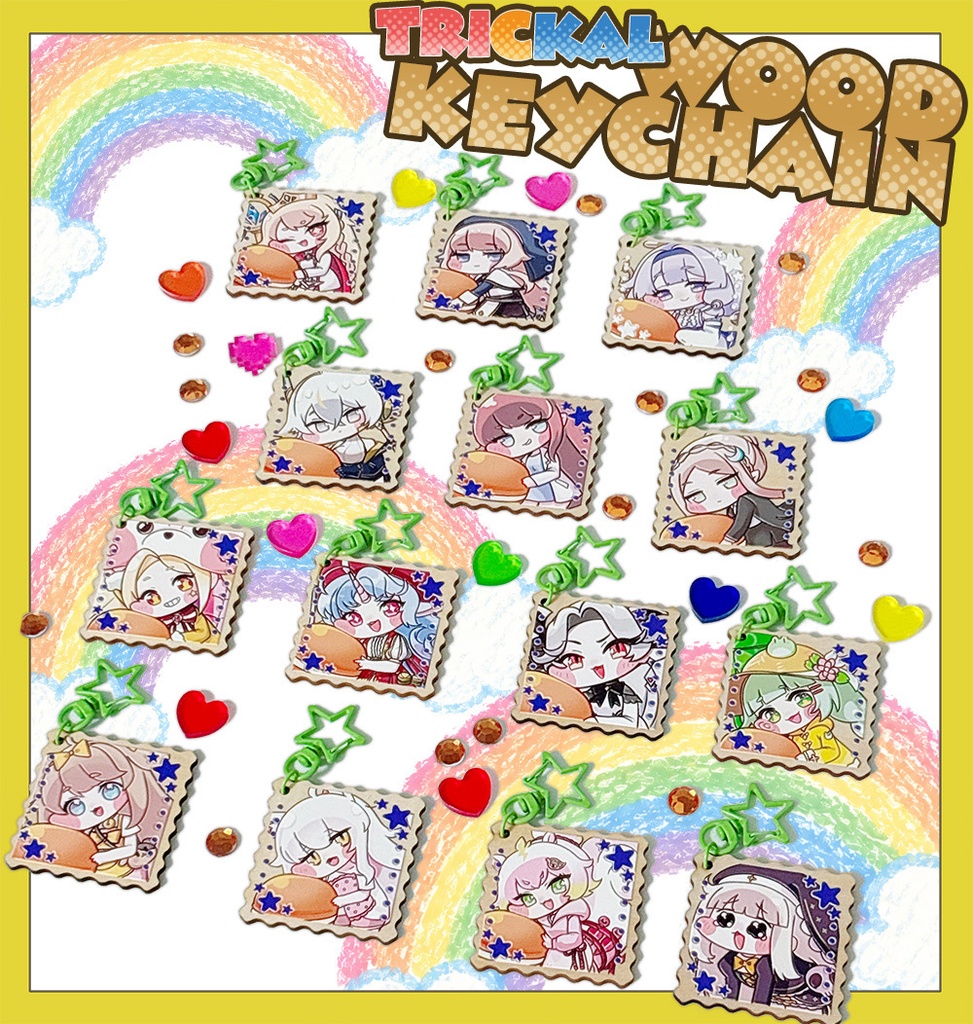 【非公式】トリッカル・3Dぷっくりウッドキーホルダー