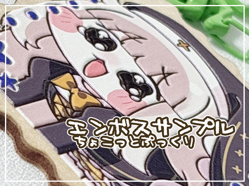 【非公式】トリッカル・3Dぷっくりウッドキーホルダー