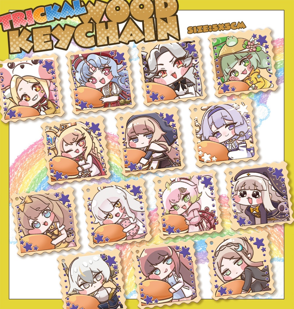 【非公式】トリッカル・3Dぷっくりウッドキーホルダー