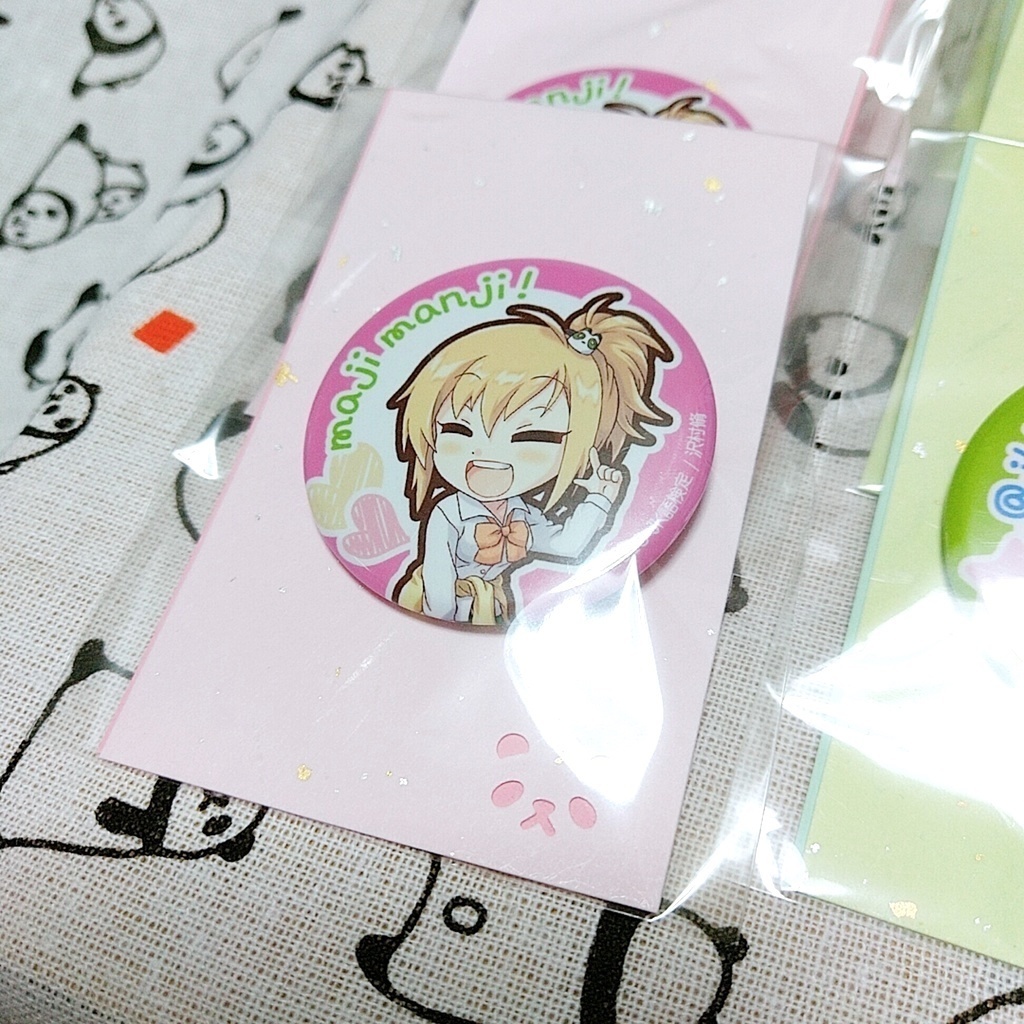 じぇけこ 缶バッジ(まじ卍!)/ JK語検定