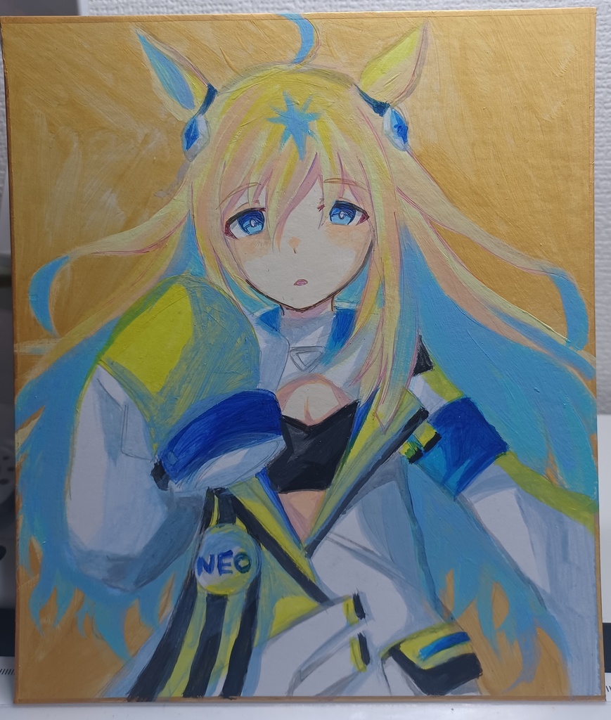 ウマ娘 ネオユニヴァース 色紙