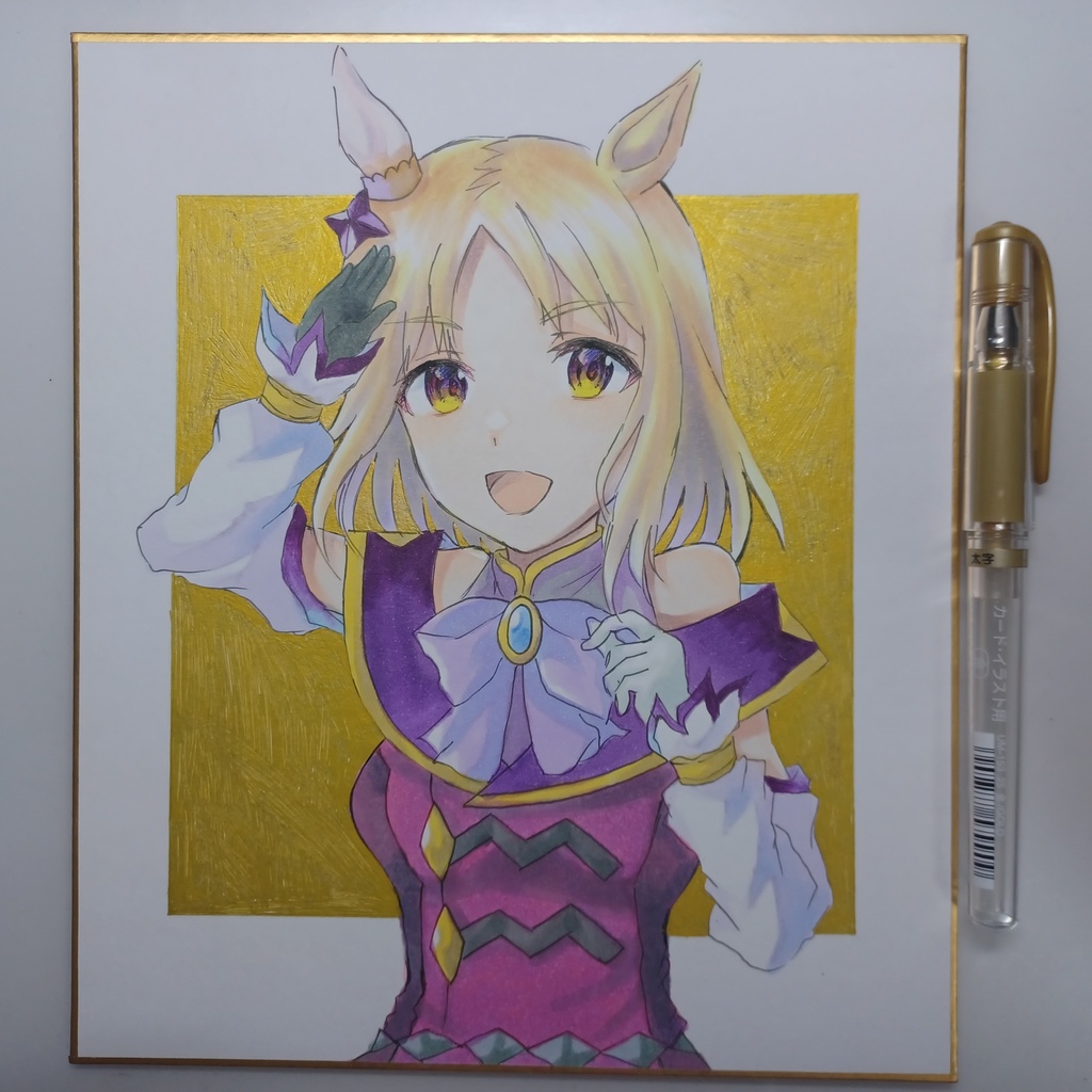 ウマ娘 ナリタトップロード 色紙