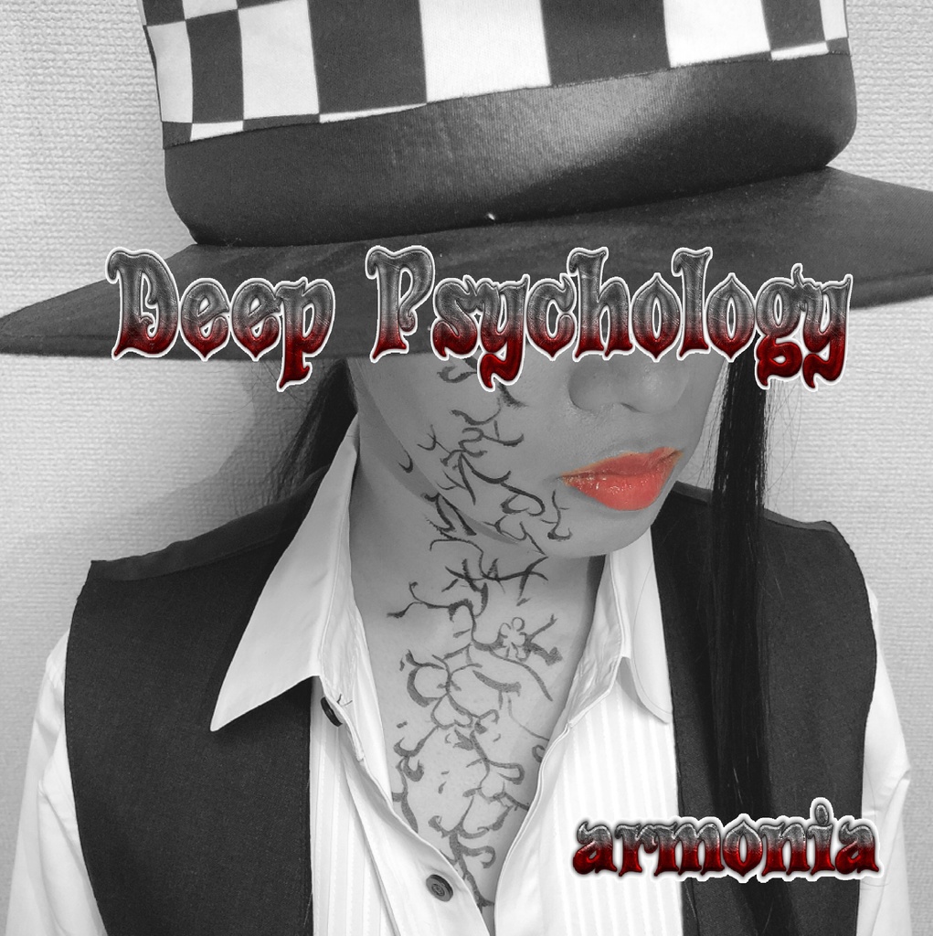 armoniaアルバムCD『Deep Psychology』