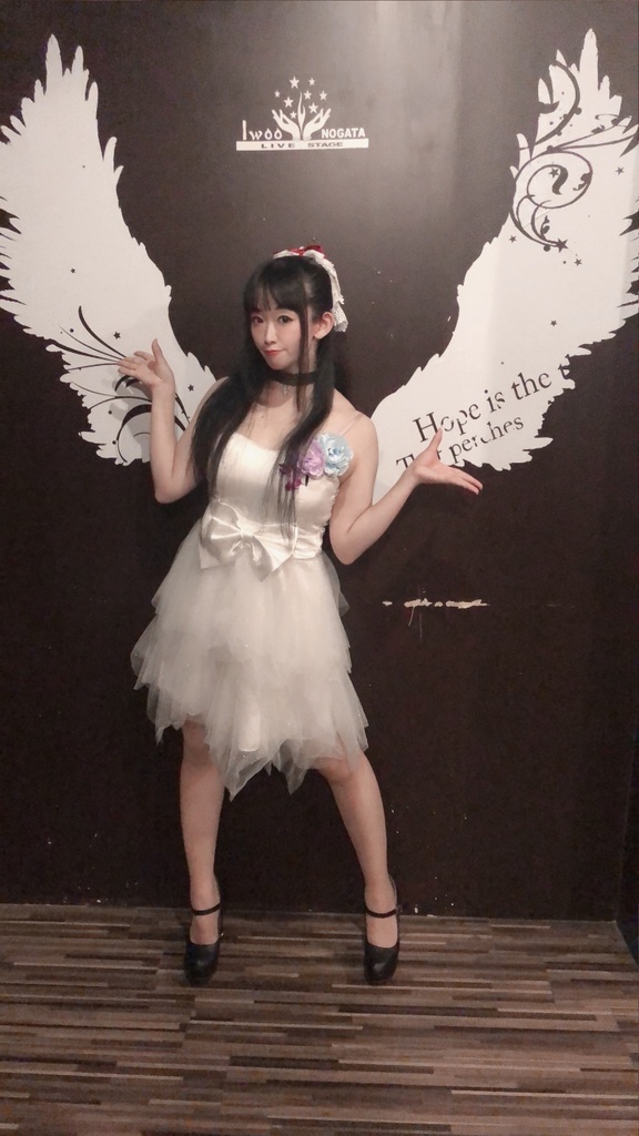 8/30榊音結依物販【Fashionable Rainbow】