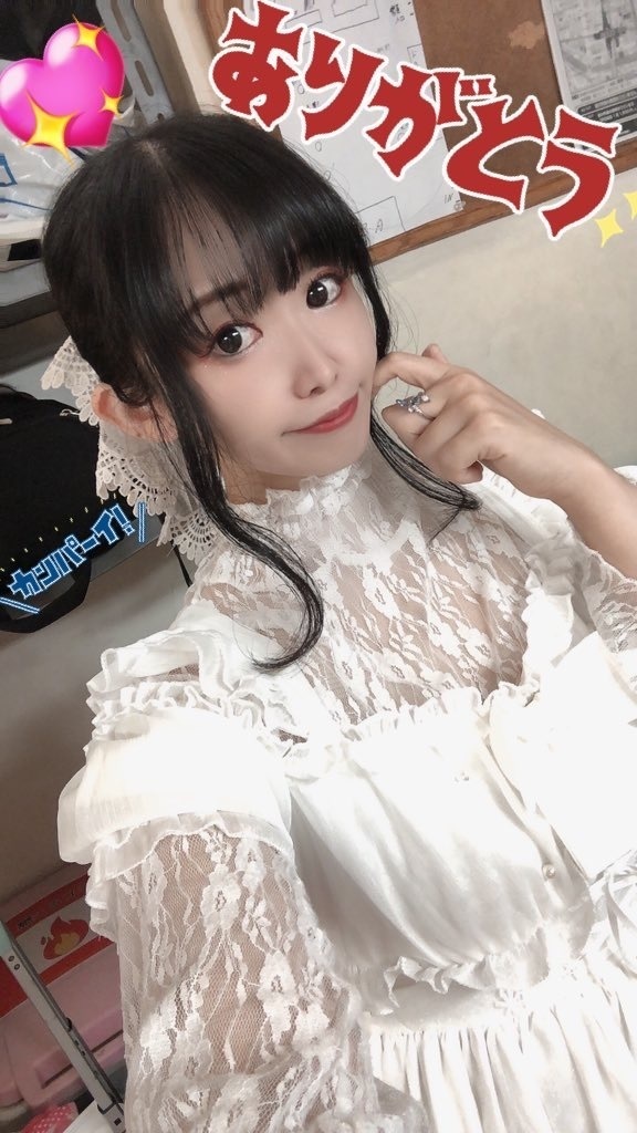 4/5榊音結依物販【おかえり！わいわいほーむ】