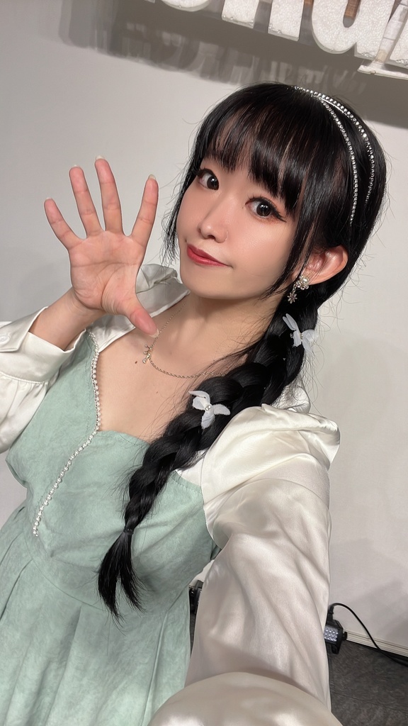 🍶8/28榊音結依チェキ【はるるん家に酔ってけてけ亭 だいにかい】🍶