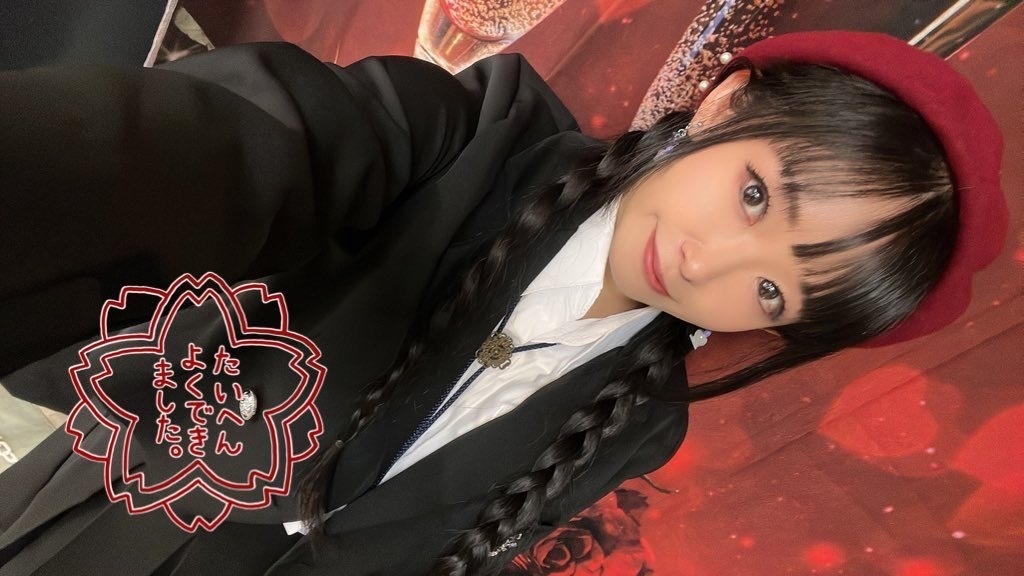 🏠11/13榊音結依物販【おかえり！わいわいほーむ】🏠