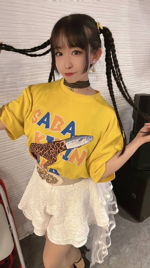 ☀️3/21榊音結依物販【Happy Holiday!20】☀️