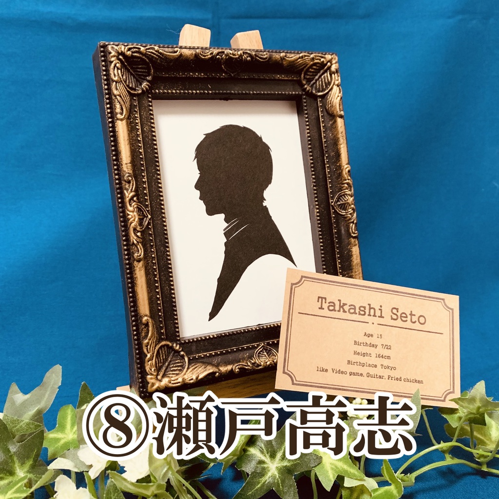 シルエット切り絵