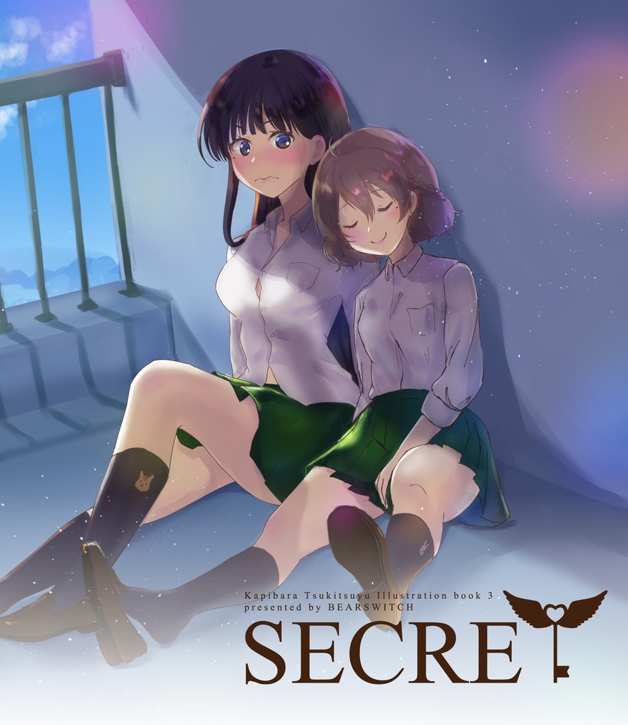 SECRET