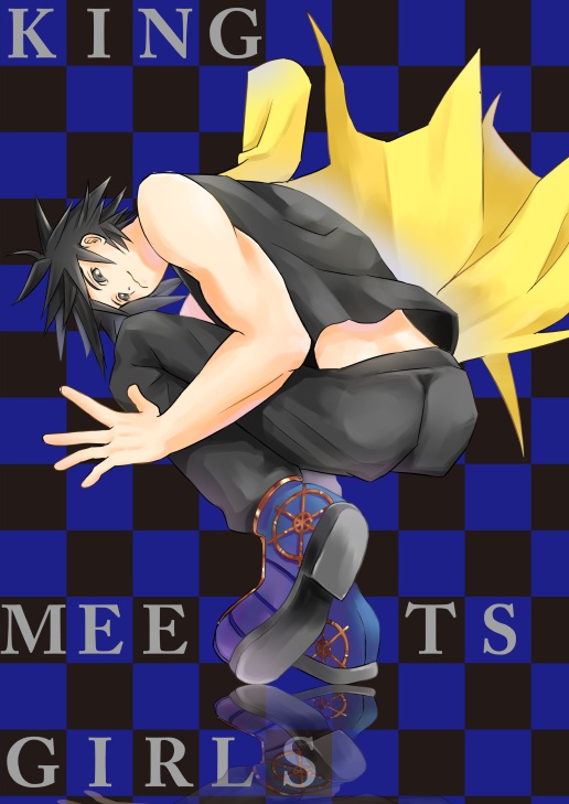 KING MEETS GIRLS