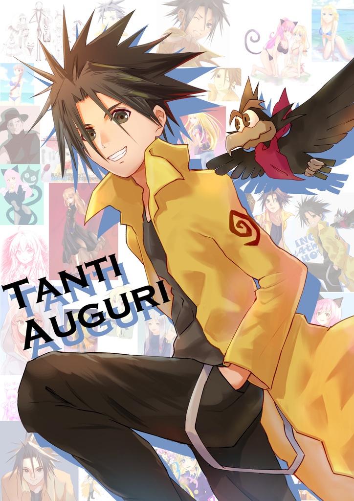 TANTI AUGURI