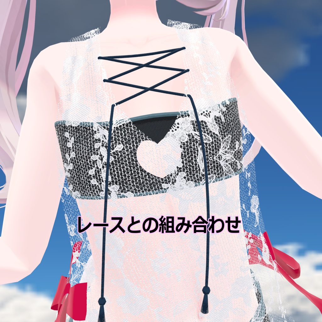 【こまどアバター専用】サマースリットウェア