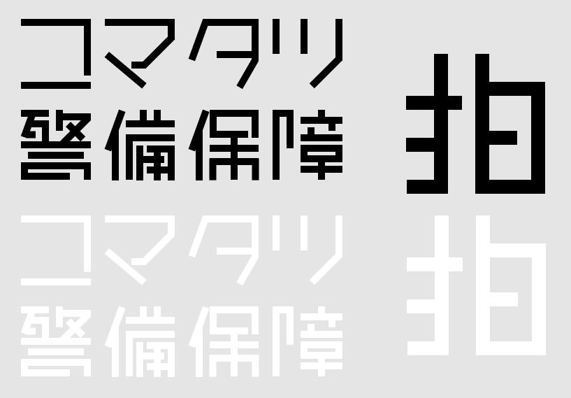 社章