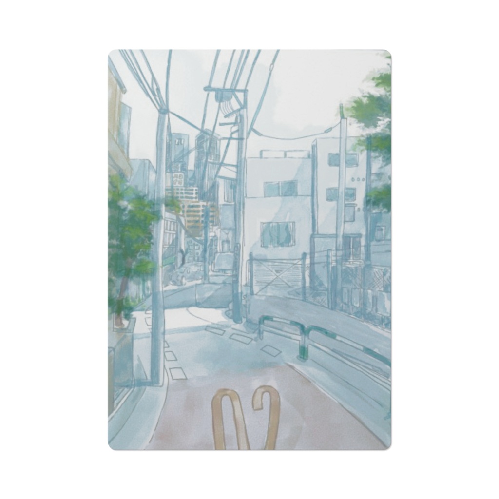 水色の街下敷き