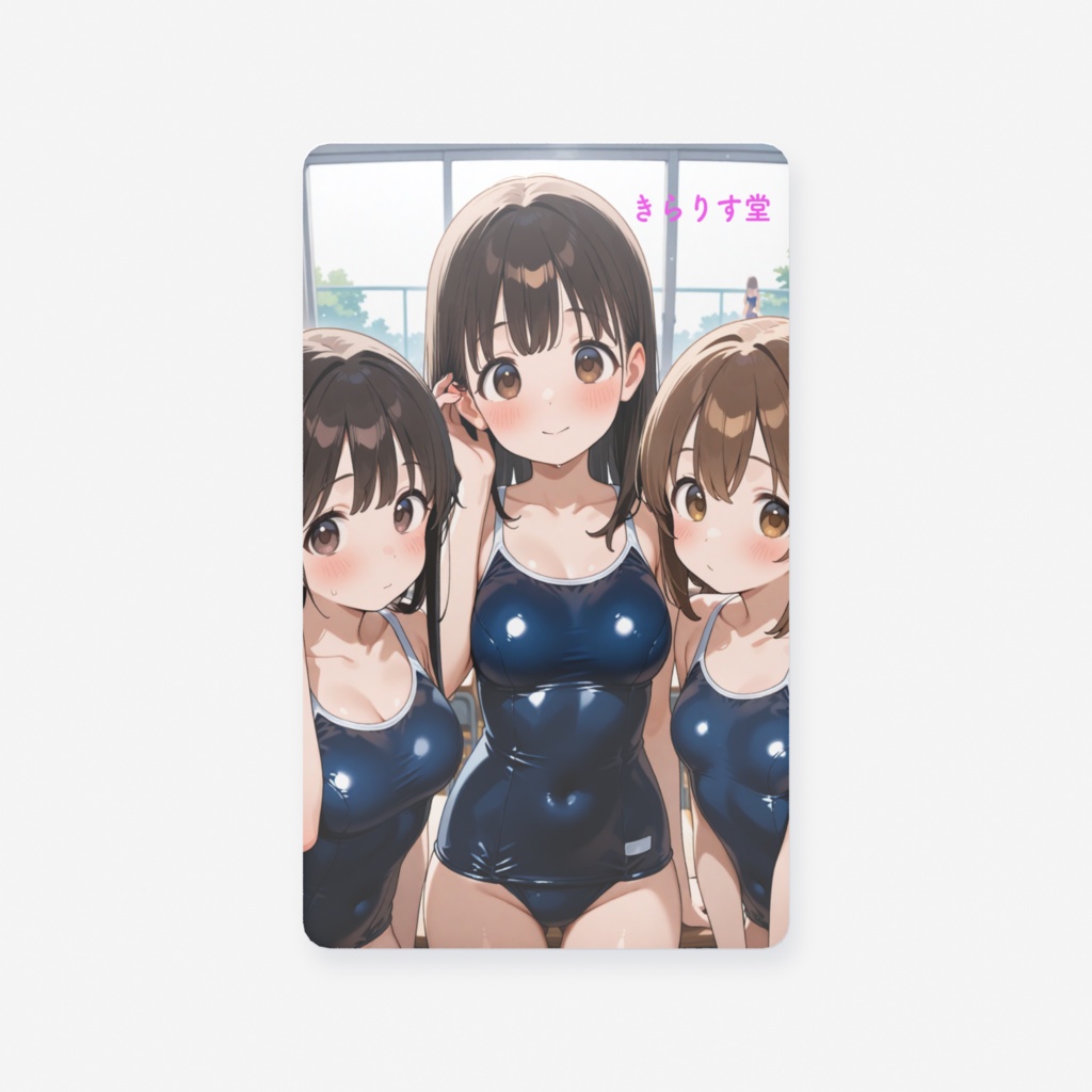 スクール水着 クリアカード