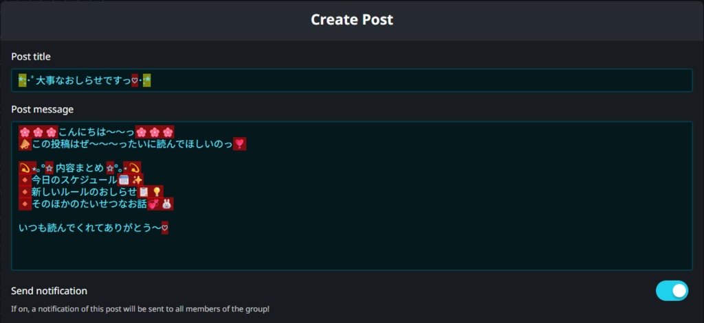 もじちぇっかー👀 | 非対応文字確認ツール