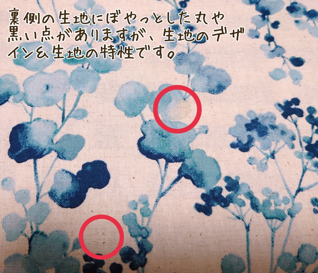 ロゴ入りコットンリボン デニムバケットハット 10cmぬい用