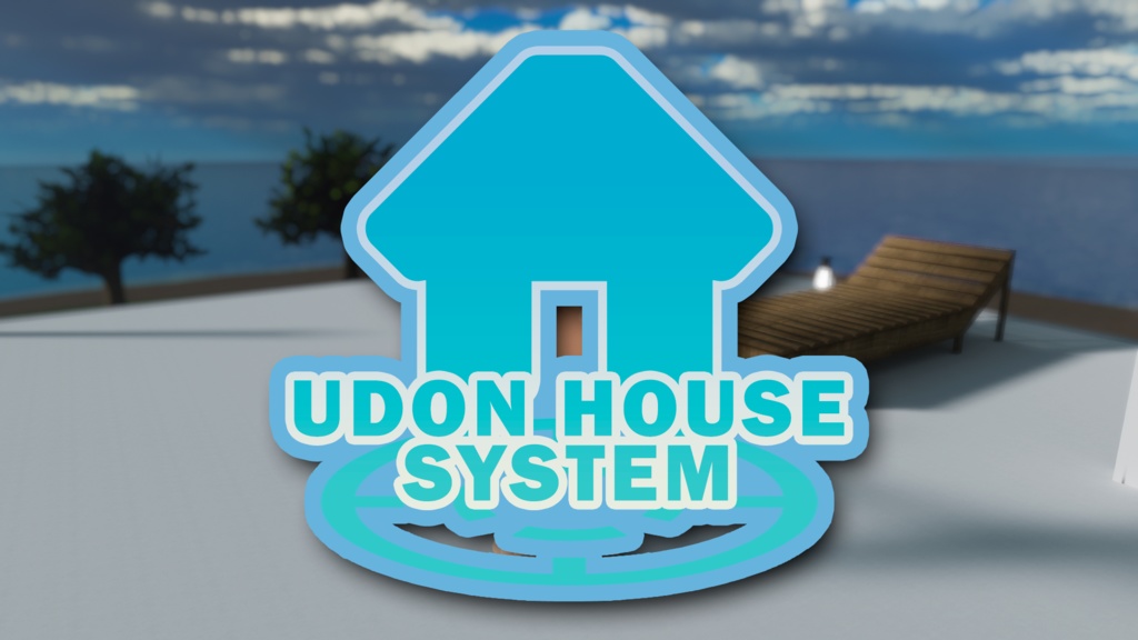 Udon House System